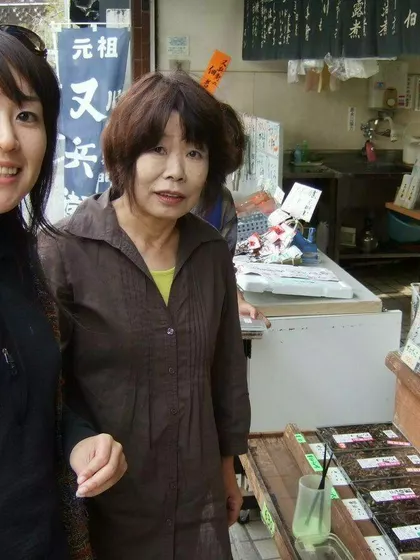 Noriko – Intended Parents in Vancouver, British Columbia, Canada – photo 3