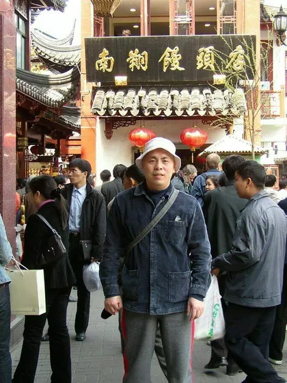 Xueyi – Intended Parents in Ottawa, Ontario, Canada – photo 2