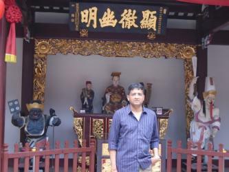 Apurva