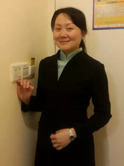 Bi – Intended Parent in Guangzhou Shi, Guangdong, China