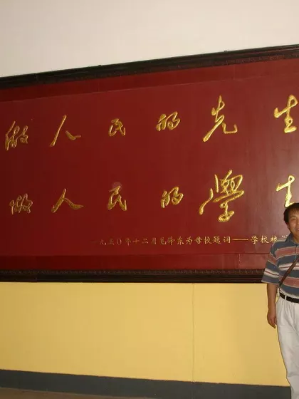 Xueyi – Intended Parents in Ottawa, Ontario, Canada – photo 3