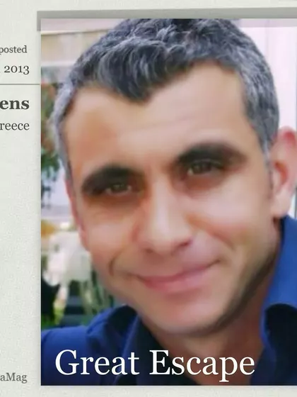 Kostantinos – Intended Parents in Agios Dometios, Nicosia, Cyprus – photo 1