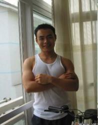 Heng