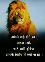 Sukhdev