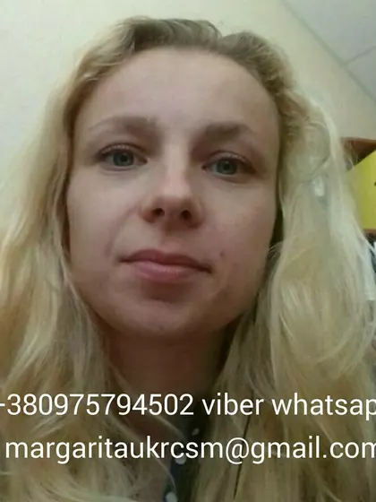Margarita – Surrogate Mother in Kiev, Kiev, Ukraine