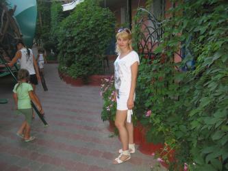 Nataly
