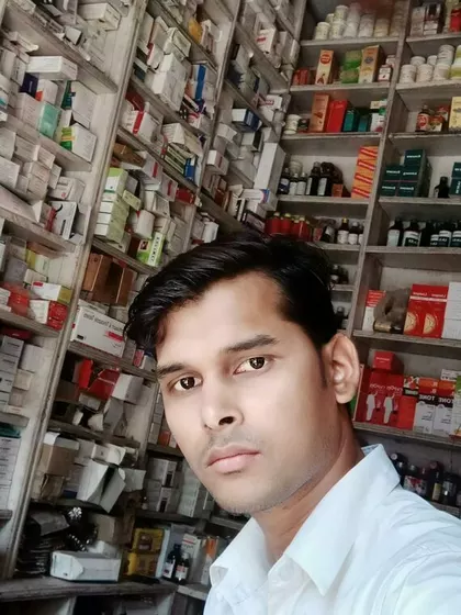 Peris – Sperm Donor in Bareilly, Uttar Pradesh, India – photo 1