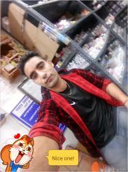 Rahul
