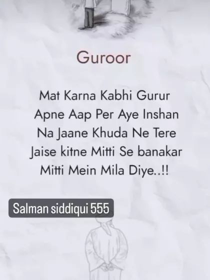 Furqan – Sperm Donor in Karachi, Sindh, Pakistan – photo 3
