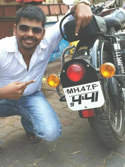 Vinayak