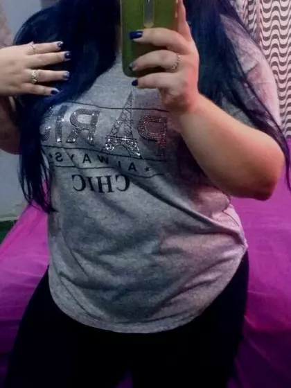 Sara – Egg Donor in Itaborai, Rio de Janeiro, Brazil