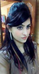 Rohana