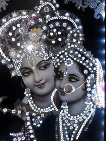 Ramkumar