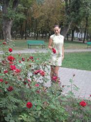 Irina