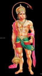 Kumar