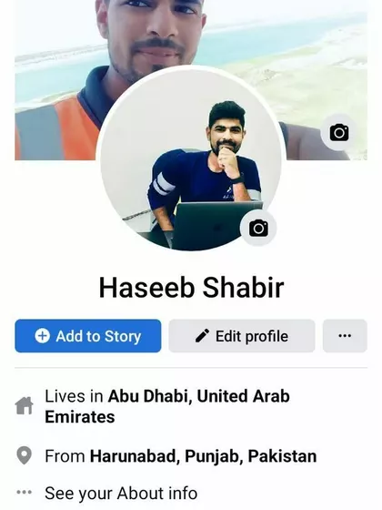Haseeb – Sperm Donor in Abu Dhabi, Abu Zaby, United Arab Emirates – photo 4