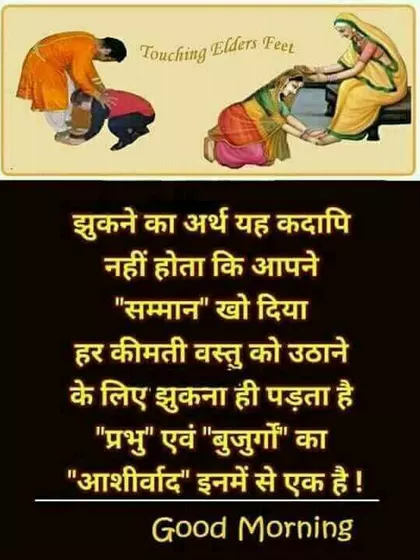 Vihan – Sperm Donor in Ratlam, Madhya Pradesh, India
