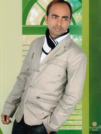 Punit