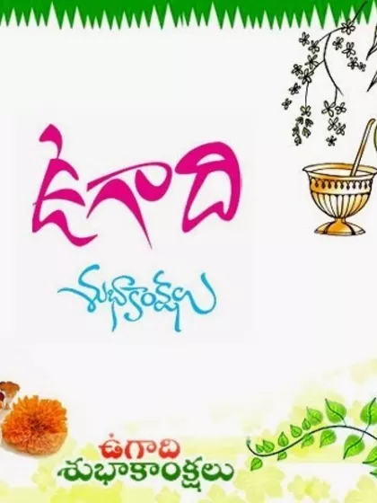 Jan – Sperm Donor in Rajahmundry, Andhra Pradesh, India