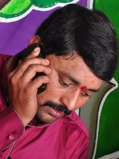 Kumar