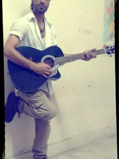 Athar
