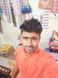 Gopal