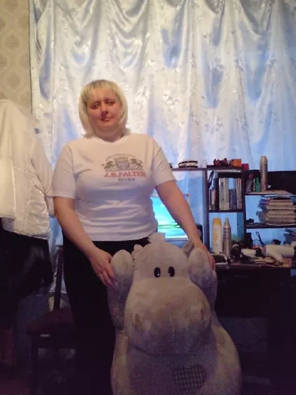 Ëþáà – Surrogate Mother in Makeevka, Donetsk, Ukraine – photo 3