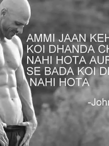 Jathol – Sperm Donor in Lahore, Punjab, Pakistan – photo 2
