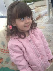 Photo 4 of egg donor profile in Sao Paulo, Sao Paulo, Brazil