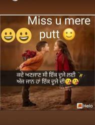 Sukhpreet