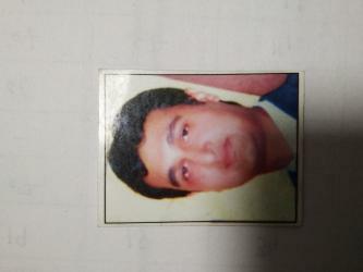 Varinder