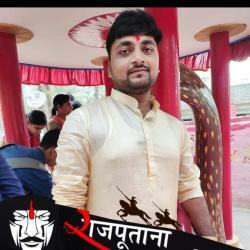 Rahul
