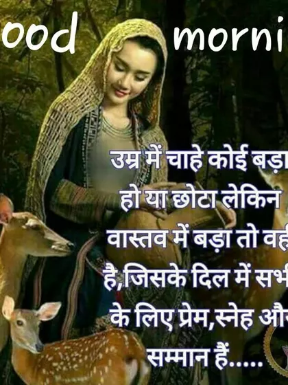 Nishu – Sperm Donor in Allahabad, Uttar Pradesh, India