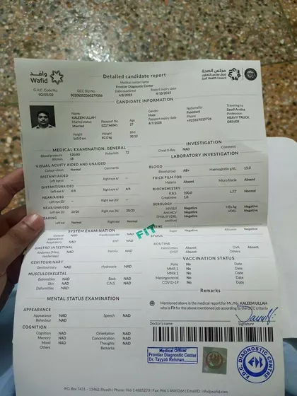 Kaleem – Sperm Donor in Ar Riyad, Ar Riyad, Saudi Arabia – photo 3