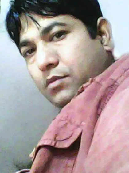 Raj