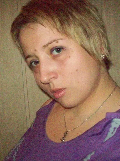 Kamila – Surrogate Mother in Szczytno, Warminsko Mazurskie, Poland – photo 2