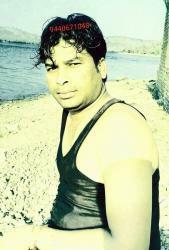 Rajendra
