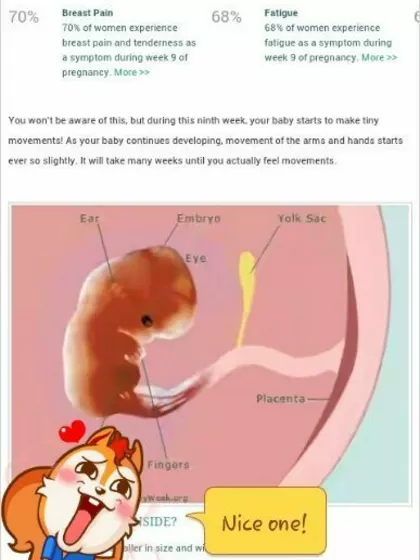 Raj – Sperm Donor in Dibrugarh, Assam, India