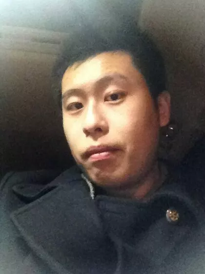 Ningersong