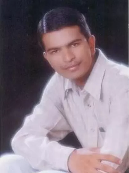 Raj