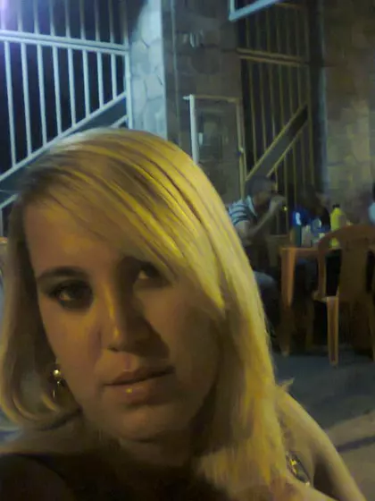 Aline – Egg Donor in Salvador, Bahia, Brazil