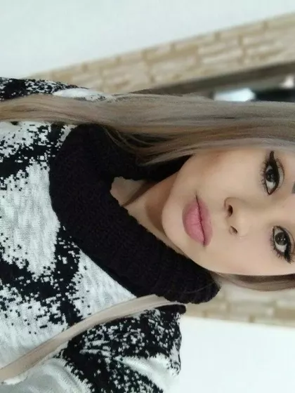 Janaína – Egg Donor in Caxias do Sul, Rio Grande do Sul, Brazil – photo 2
