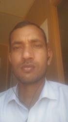 Rahul