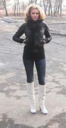Yanina