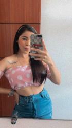 Aline