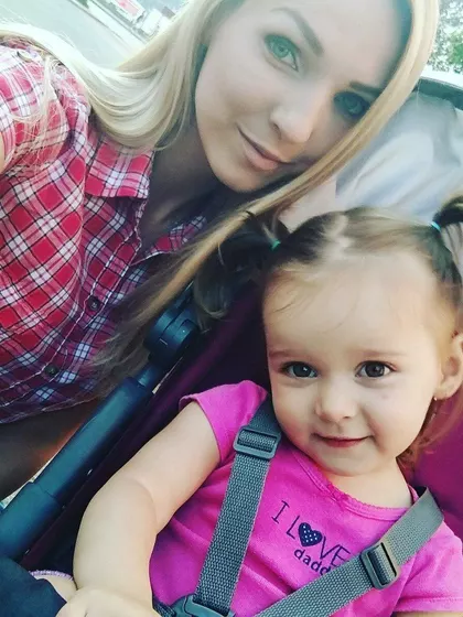 Anastasiya – Egg Donor in Truskavets, Lviv, Ukraine – photo 3