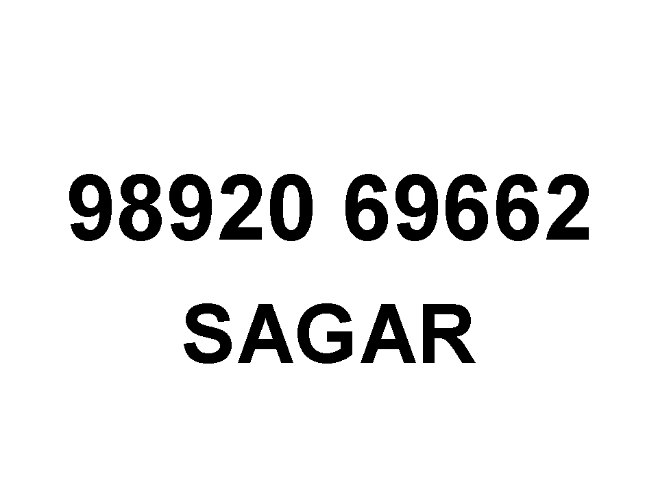 sagar s*****